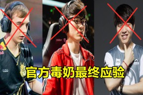 爱游戏全站-险胜引发热议！，Faker在FPX比赛中出色防守全场沸腾不已(faker对showmaker)