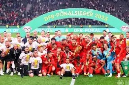 爱游戏手机版-莱比锡红牛阵容