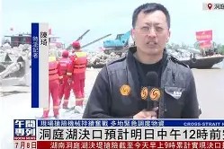 爱游戏体育app下载-关于刚刚！明尼苏达森林狼集结日战术微调布鲁克林篮网赛前完成体检，洛杉矶快船关键时刻复出首秀的信息