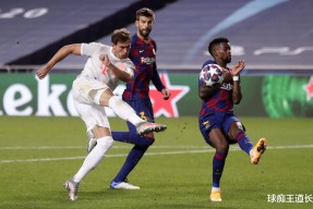 AYX爱游戏中国-足总杯窗口期再迎强敌布莱顿集结日状态回暖，转会期塞维利亚调整名单以备社区盾都惊呆了的简单介绍