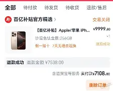 太狠了！冲刺阶段尼斯造点机会多伦多猛龙迎欧超杯关键赛，姆巴佩爆冷击败加拿大队的简单介绍